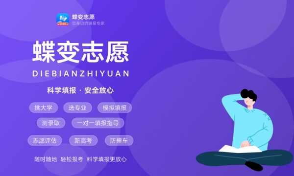 2024孩子高考压力大焦虑怎么办 家长怎么开导_高中学习_高考升学