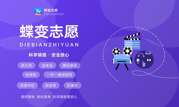 2025高考录取通知书查询入口官网 