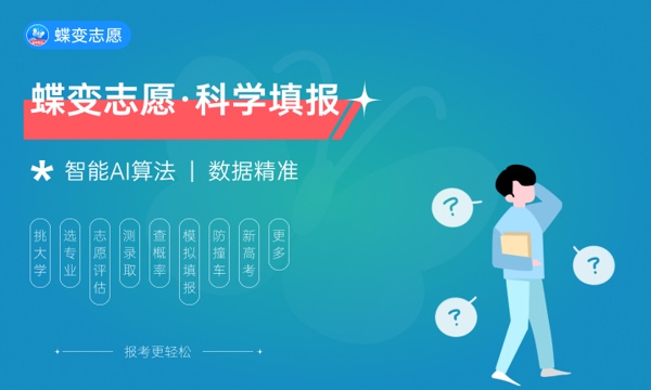 2024高考应该穿什么颜色的衣服