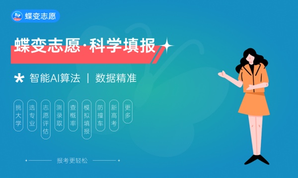 2024高考前一天失眠焦虑怎么办 如何快速入睡_高中学习_高考升学