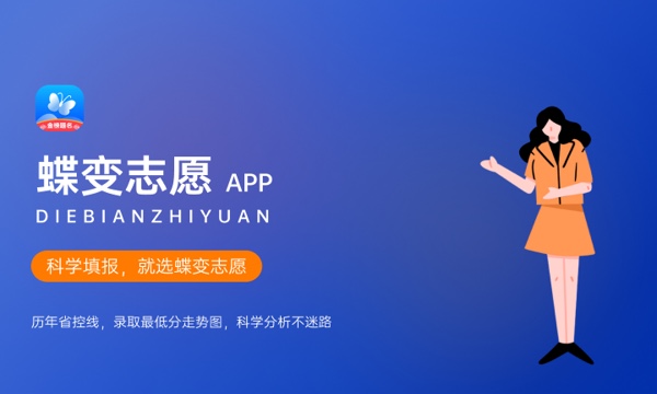 考前紧张怎么办怎么缓解 2024高考前如何调节心态