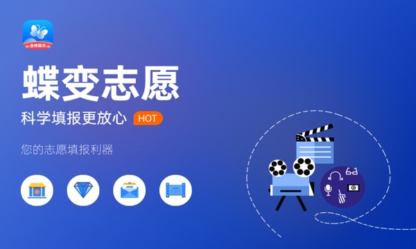 2024高考前睡不着怎么办