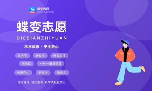 2024高考失眠最好的治疗方法 