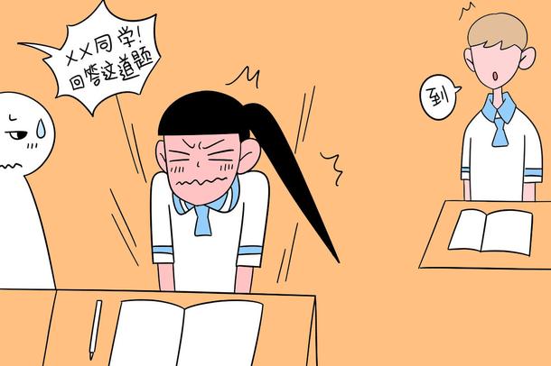 高三压力大怎么缓解 有哪些方法_高中学习_高考升学