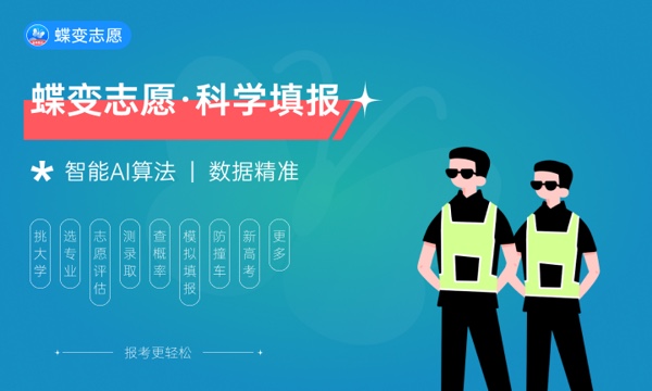 2025高考前家长鼓励孩子的话语 高考加油的祝福语_高中学习_高考升学