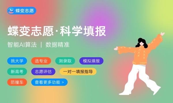 2024孩子高考妈妈穿什么颜色旗袍好 穿什么寓意好_高中学习_高考升学