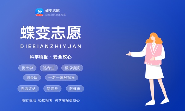 如何处理好与高三生的矛盾_高中学习_高考升学