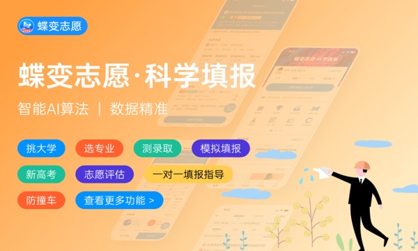 2024孩子高考穿什么颜色旗袍好 2024孩子高考穿什么颜色旗袍好