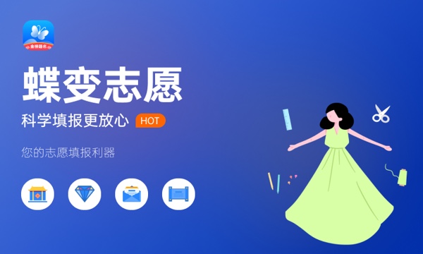 2024高考家长需要做哪些准备 2024高考家长需要做哪些准备