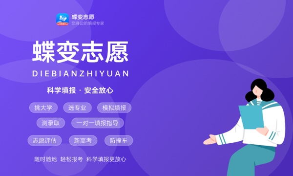 2024高考父母穿衣服有讲究吗 穿什么吉利意头好 _高中学习_高考升学