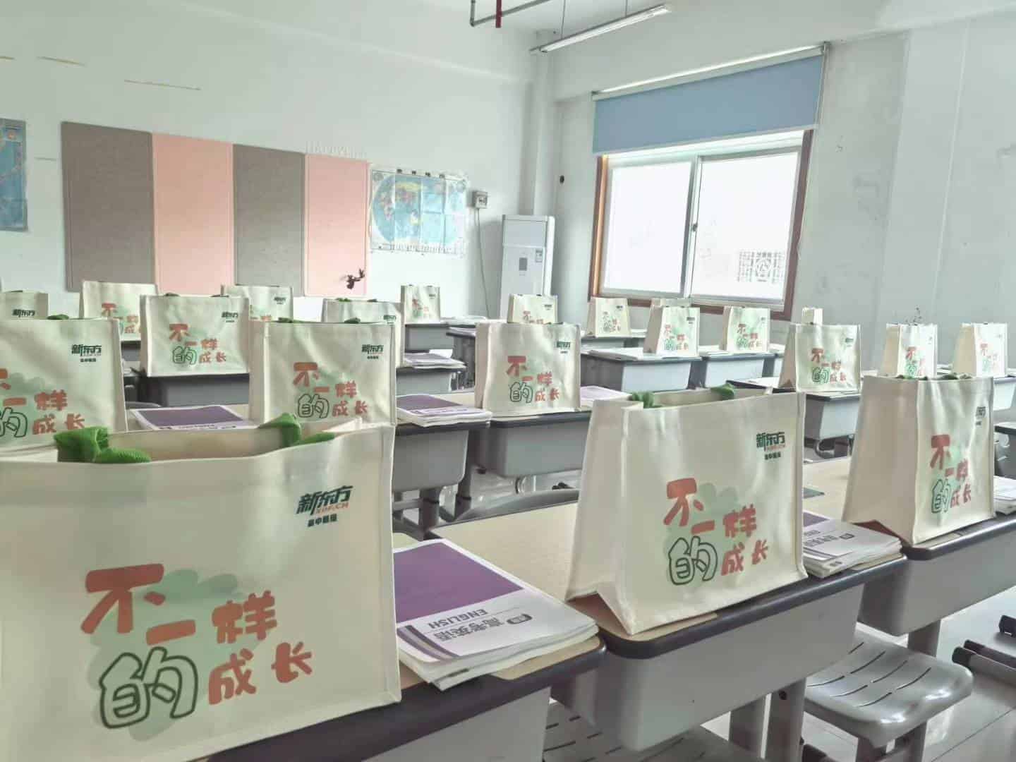 郑州新东方全日制高考班