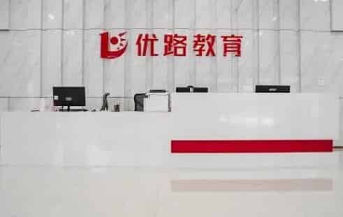 萧山消控证考试报名入口在哪里