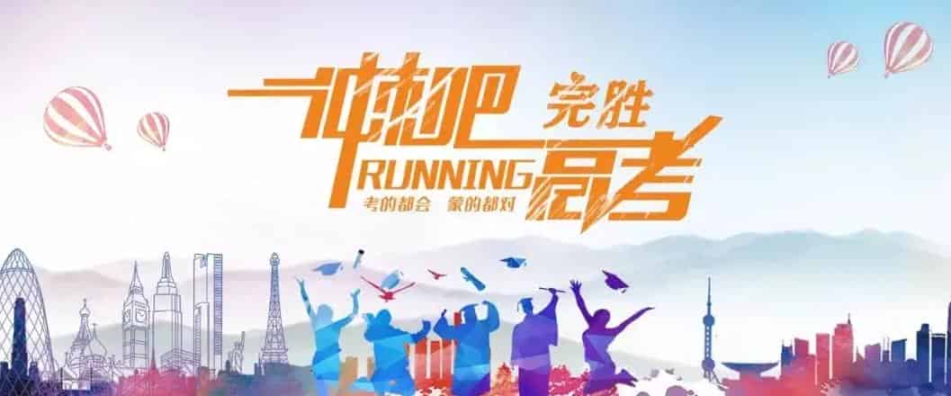 昆山排名好的高中辅导补习班/个性化辅导