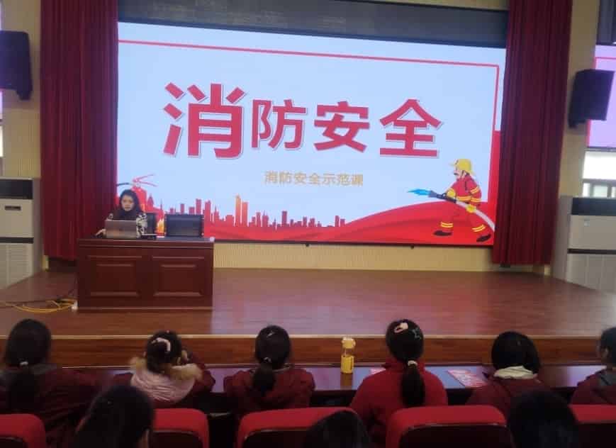 北京消防培训中心