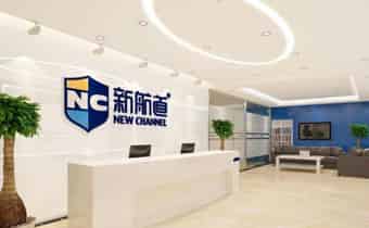 2025年深圳新航道教育雅思秋季封闭班开始招生