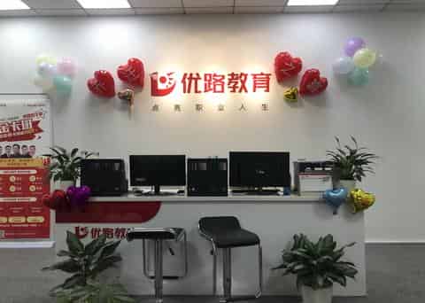 杭州消防设施操作员培训学校有哪些