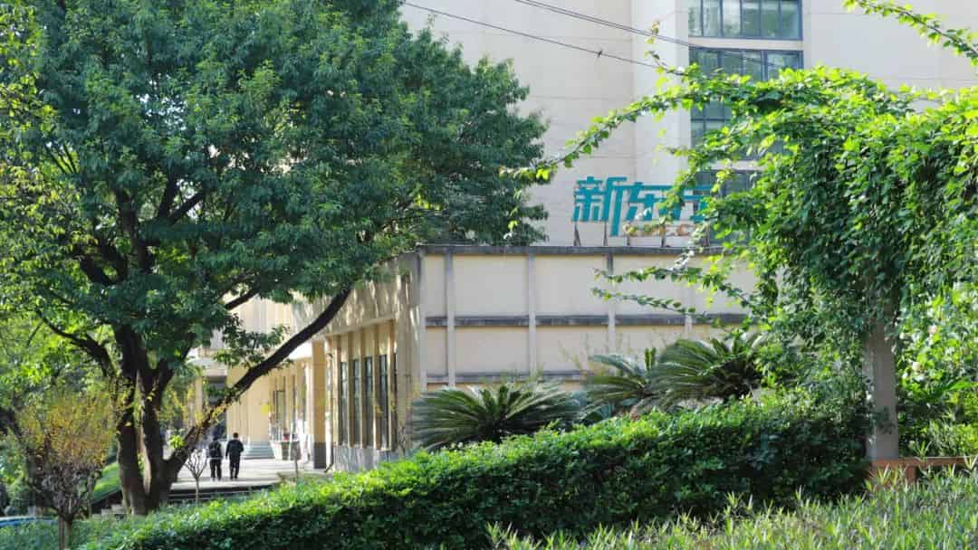 <a href=https://www.kengniao.com/e/search/result/?searchid=52 target=_blank class=infotextkey>重庆</a>新东方高考复读学校 <a href=https://www.kengniao.com/e/search/result/?searchid=52 target=_blank class=infotextkey>重庆</a>新东方高考复读学校