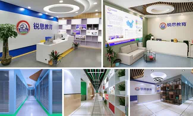 上海高考复读班推荐 锐思教育靠谱吗