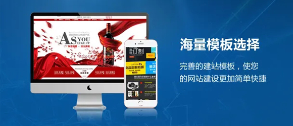 <a href=https://www.kengniao.com/e/search/result/?searchid=53 target=_blank class=infotextkey>西安</a>模板<a href=https://www.kengniao.com/e/search/result/?searchid=51 target=_blank class=infotextkey>网站</a>建设，模板<a href=https://www.kengniao.com/tag/56733/ target=_blank class=infotextkey>建站</a>