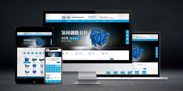 标准的自适应<a href=https://www.kengniao.com/e/search/result/?searchid=51 target=_blank class=infotextkey>网站</a>效果展示