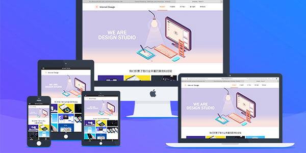响应式全平台网站制作解决方案——无缝适配PC/移动端，精准提升用户转化率