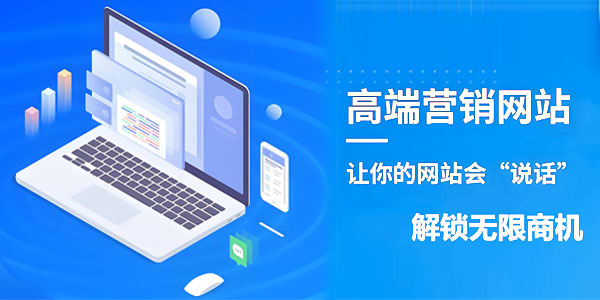 <a href=https://www.kengniao.com/e/search/result/?searchid=53 target=_blank class=infotextkey>西安</a>企业应该做一个会说话的<a href=https://www.kengniao.com/e/search/result/?searchid=51 target=_blank class=infotextkey>网站</a>