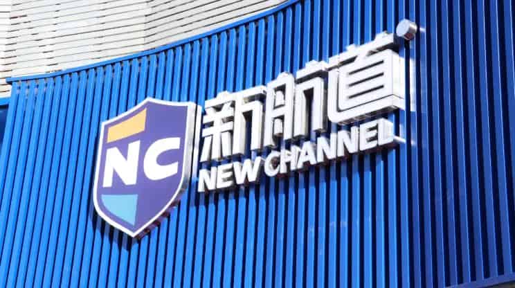 新航道南昌学校雅思托福预备课程-无缝衔接留学需求 冲刺语言高分