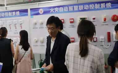 上海杨浦区出色的消控证职业培训班学校中级精选班优选报名排名榜首推荐