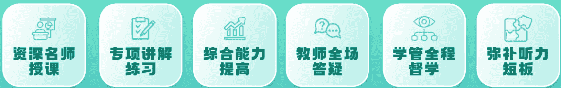 <a href=https://www.kengniao.com/e/search/result/?searchid=52 target=_blank class=infotextkey>重庆</a>新东方大学<a href=https://www.kengniao.com/bk/yybk/ target=_blank class=infotextkey>英语</a>四六级辅导课程-<a href=https://www.kengniao.com/e/search/result/?searchid=52 target=_blank class=infotextkey>重庆</a><a href=https://www.kengniao.com/bk/yybk/ target=_blank class=infotextkey>英语</a>四六级培训 <a href=https://www.kengniao.com/e/search/result/?searchid=52 target=_blank class=infotextkey>重庆</a>新东方大学<a href=https://www.kengniao.com/bk/yybk/ target=_blank class=infotextkey>英语</a>四六级辅导课程-<a href=https://www.kengniao.com/e/search/result/?searchid=52 target=_blank class=infotextkey>重庆</a><a href=https://www.kengniao.com/bk/yybk/ target=_blank class=infotextkey>英语</a>四六级培训