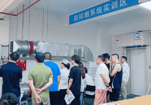 上海徐汇区性价比高消控证职业培训班学校中级精选班优选过|关率不错排名榜首盘点