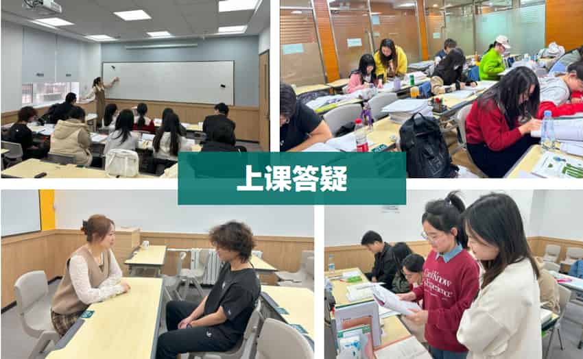 沈阳口碑好的高中补习机构咨询-新东方高中全日制辅导班电话