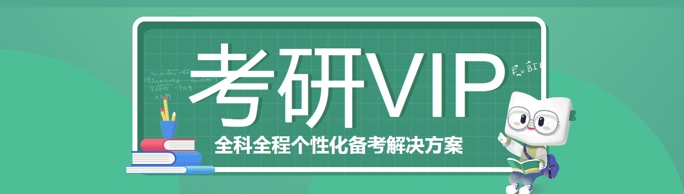 <a href=https://www.kengniao.com/e/search/result/?searchid=52 target=_blank class=infotextkey>重庆</a>农学专业考研考什么内容 <a href=https://www.kengniao.com/e/search/result/?searchid=52 target=_blank class=infotextkey>重庆</a>农学专业考研考什么内容