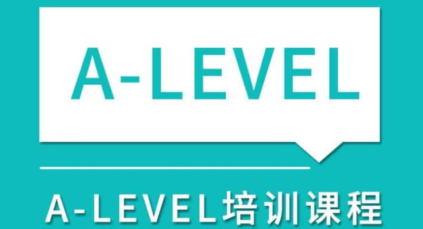 昆明新东方A Level大考冲刺班：负责到出分