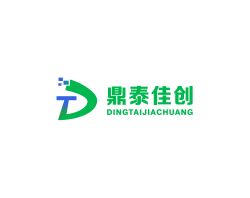 深圳万户网络签约深圳市鼎泰佳创科技，助力其成为电力电子产品智能装备领跑者