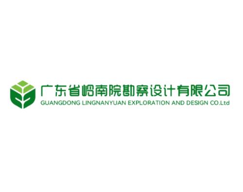 广州万户助广东省岭南院勘察设计打造高端网站