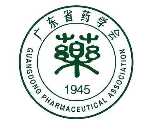 广东省药师协会与广州万户签订补充协议