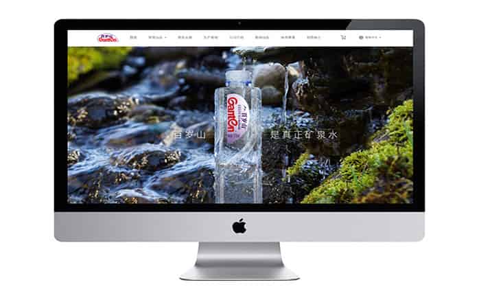 品牌型<a href=https://www.kengniao.com/e/search/result/?searchid=51 target=_blank class=infotextkey>网站</a>建设