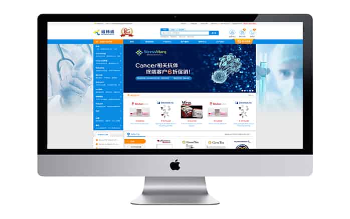 电商<a href=https://www.kengniao.com/e/search/result/?searchid=51 target=_blank class=infotextkey>网站</a>建设