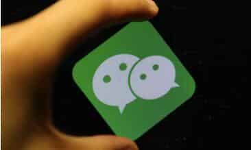 微信小程序怎么用_微信小程序怎么使用