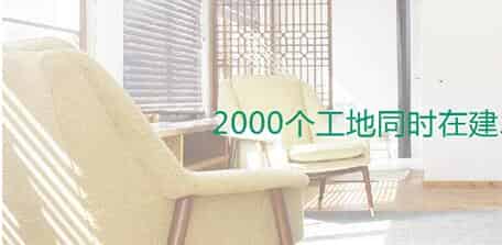 工装公司<a href=https://www.kengniao.com/e/search/result/?searchid=51 target=_blank class=infotextkey>网站</a>建设