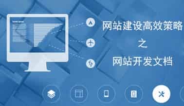 企业<a href=https://www.kengniao.com/e/search/result/?searchid=51 target=_blank class=infotextkey>网站</a>机构