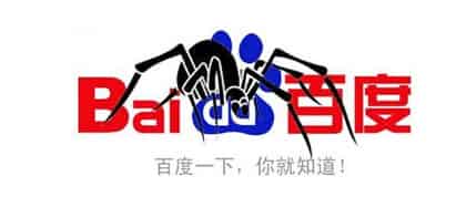 <a href=https://www.kengniao.com/e/search/result/?searchid=51 target=_blank class=infotextkey>网站</a>建设推广