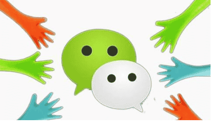 小程序开发费用一览表