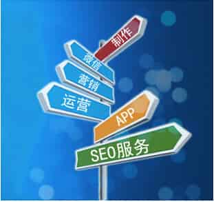 <a href=https://www.kengniao.com/e/search/result/?searchid=51 target=_blank class=infotextkey>网站</a>建设多少钱