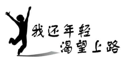成都网站建设对企业发展至关重要
