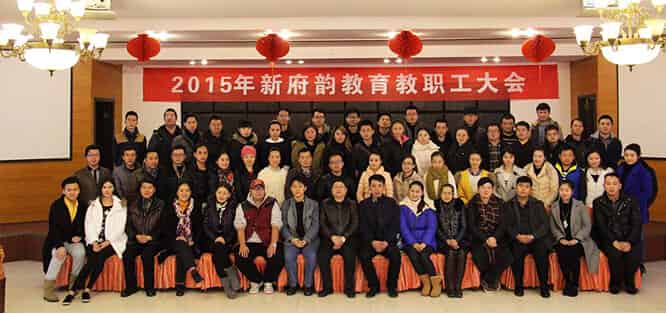 艺术学校通过seo赚第一个壹佰万