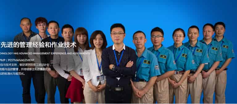 灭鼠除虫公司通过网络营销打开市场