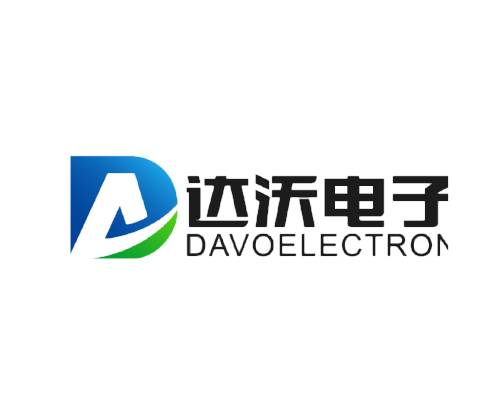 深圳万户签约达沃电子打造全新官网