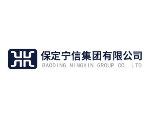 北京万户助保定宁信集团打造全新官