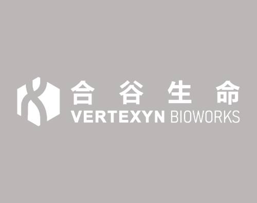 南京万户助合谷生命生物科技打造全新官网